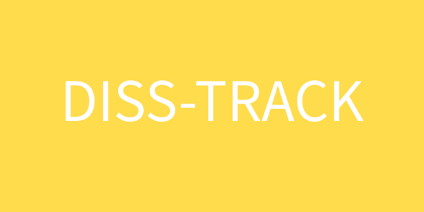 DISS-TRACK