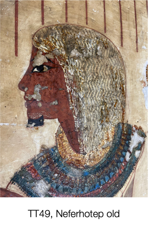 Side profile of pharao Neferhotep